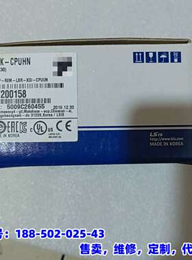 议价，XGK-CPUHN，韩国LS，原装正品，全新现货，工程余料一
