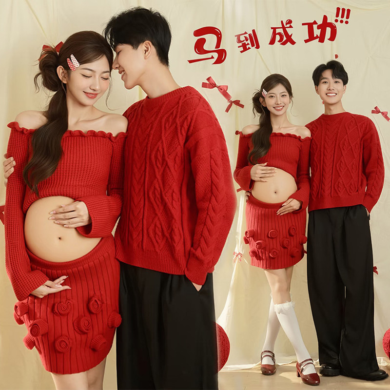 影楼新年主题本命年情侣红色针织花朵毛衣套装孕妈艺术照拍摄服饰