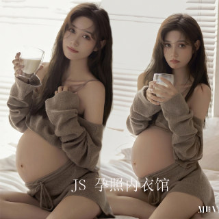 孕妇拍照服装影楼摄影孕咪大肚写真针织温馨居家孕妇照衣服在家拍