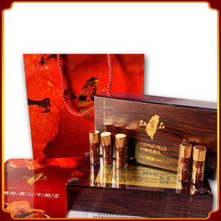 台湾牛樟芝滴丸5瓶至少400粒红宝石牛樟芝椴木子实体高纯度三萜类