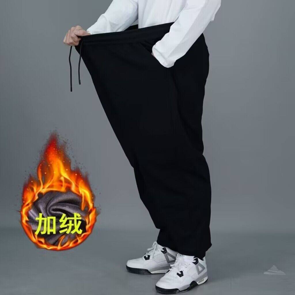 秋冬季男式加绒加厚宽松束脚休闲裤加肥加大码潮流显瘦百搭长裤