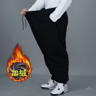潮流显瘦百搭长裤 秋冬季 加肥加大码 男式 加绒加厚宽松束脚休闲裤