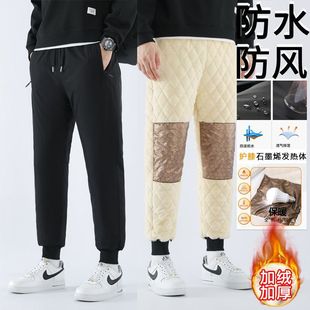 显瘦羊羔绒运动长裤 石墨烯裤 加肥大码 子男秋冬季 加厚宽松休闲裤
