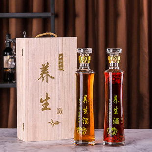 密封家用海马酒瓶子透明500ml 玻璃人参空酒瓶定制创意一斤装
