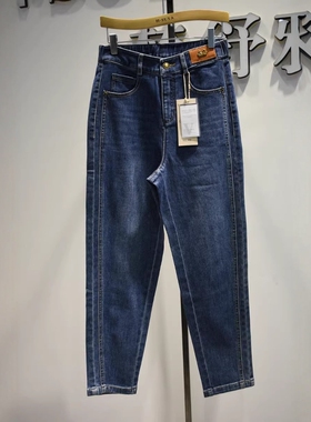 品牌女装女裤2026春夏M7510专柜弹力修身时尚锥版休闲直筒牛仔裤