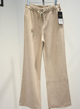 品牌折扣女裤2026春季Y33H2129专柜新品时尚休闲垂感弹力阔腿裤