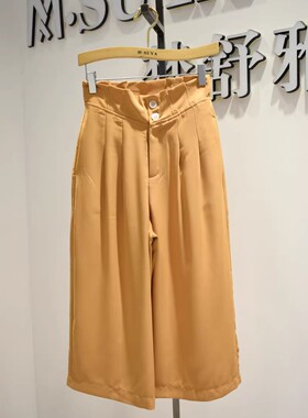 品牌女裤2026春季专柜新品舒适垂感大码时尚哈伦阔腿裤QFC9689