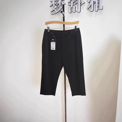 六分裤舒适弹力显瘦梦舒雅