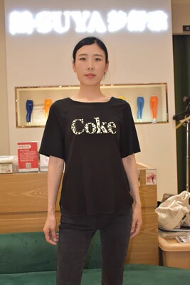 洋气时尚梦舒雅弹力短袖