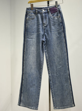 品牌折扣女裤2026春季Y31N1603专柜新品高腰时尚宽松阔腿牛仔裤