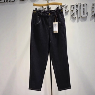 锥版 品牌女装 M7608专柜高弹力显瘦时尚 2026春季 休闲直筒牛仔 女裤