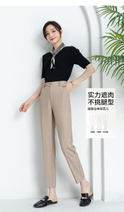 2026春季 裤 LY8008时尚 职业垂感带中缝锥版 舒适专柜新品 梦舒雅女裤