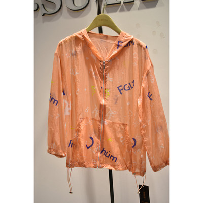 斐格利亚女装2026春季新款B3416舒适时尚轻薄休闲连帽开衫防晒衣