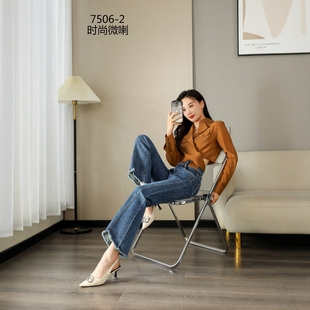 女裤 弹力喇叭牛仔裤 2026春季 时尚 M7506专柜弹力腰修身 品牌女装