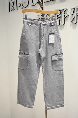 梦舒雅女裤萝卜牛仔裤