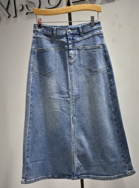 V美女装品牌2026夏季新款专柜时尚休闲牛仔开衩半身裙M7280