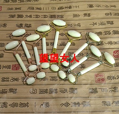 玉石脸部面部眼部美容器按摩棒