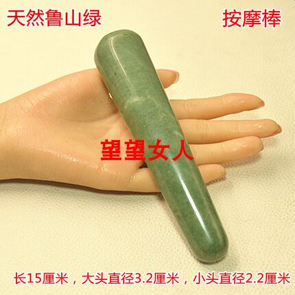 玉石岫玉大中号拨筋棒按摩点穴棒家用美容院刮痧棒干筋棍多款