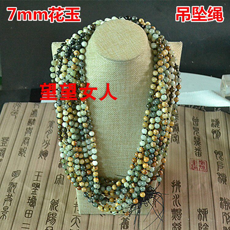 手工编织玉坠挂绳挂件绳玉石玉器吊坠绳项链绳花玉挂坠绳多款