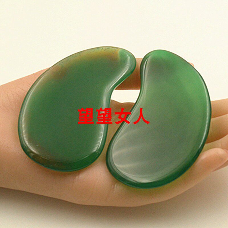 玉石刮痧板面部美容红绿玛瑙逗号形刮痧片一对