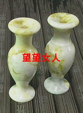 玉石大花瓶客厅酒柜玄关工艺品