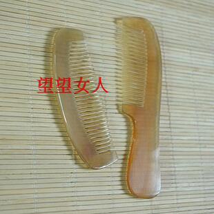 名角匠牛角梳子套装便携按摩梳家用长发刮痧梳多款
