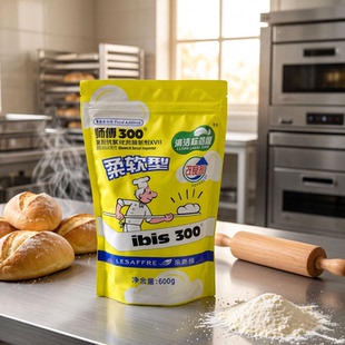 乐斯福师傅300清洁标签复配面包改良剂600g*10包商用烘焙吐司原料
