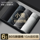 内裤 大码 男生纯棉四角裤 南极人男士 2025新款 短裤 运动透气平角裤 头