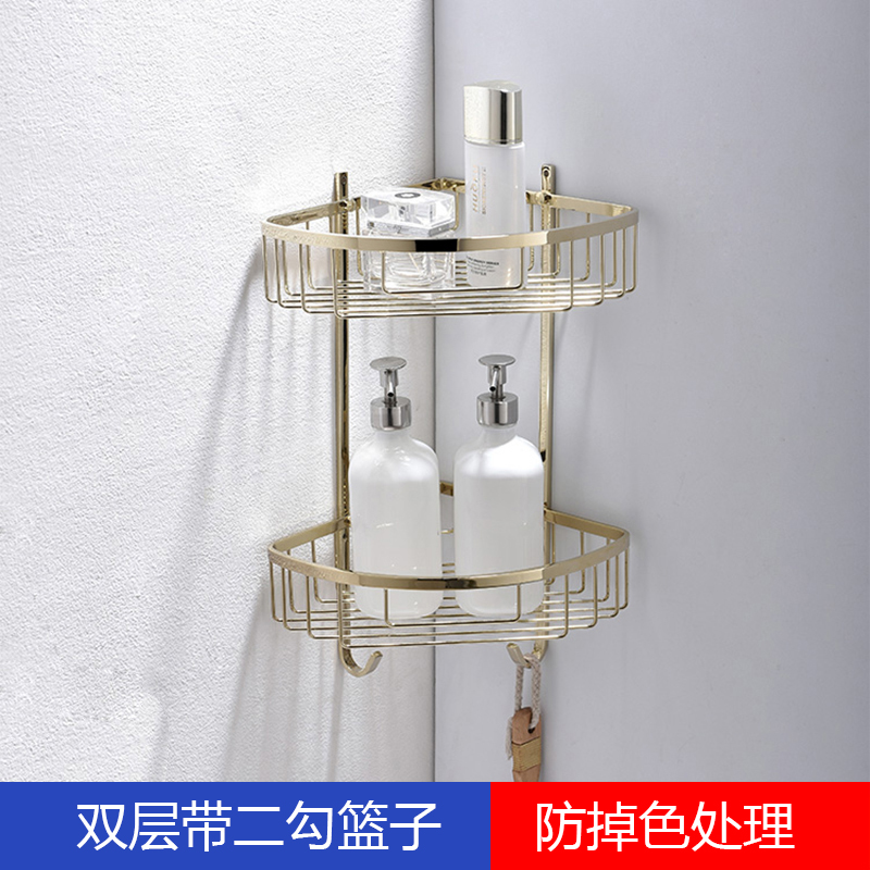 金色五金挂件网篮浴室双层三角篮壁挂置物架洗手卫生间置物