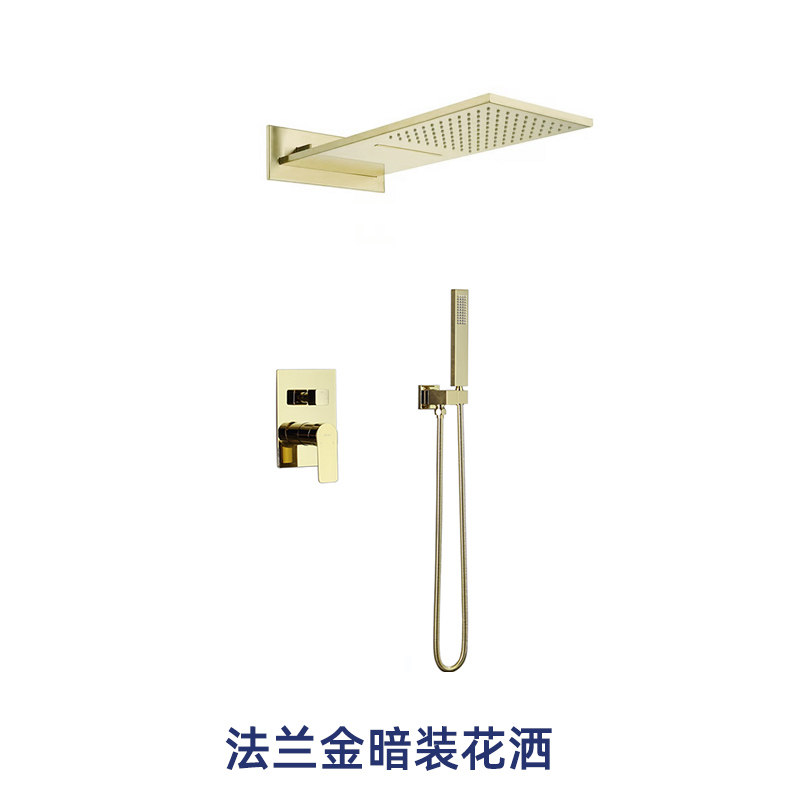法兰金全铜冷热暗装入墙式大花洒隐藏式淋浴花洒套装埋墙水龙头