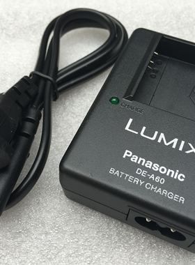 松下DMC-FH2 FH3 FH5 FH6 FH22 FH1GK 数码相机 充电器DE-A60