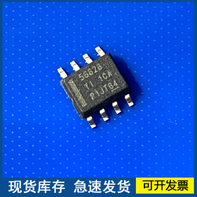TPS56628DDAR 丝印56628  封装SOP-8 开关稳压器 欢迎咨询