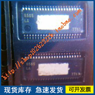 【原装正品】LA6565   全新非拆机 欢迎咨询质量保证