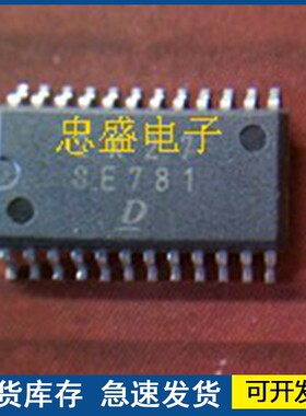 【全新】 SE781 汽车IC  封装SOP24  欢迎咨询质量保证
