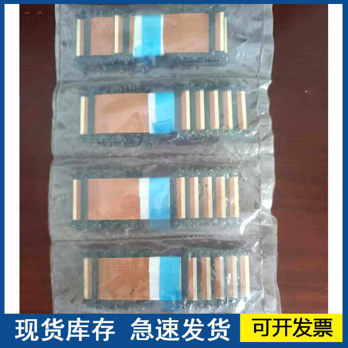 质量保障欢迎咨询排线插头印字