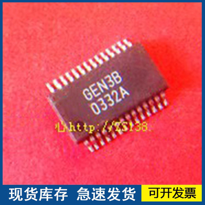 【正品进口】GEN3B SSSM152 封装SSSM190 质量保障欢迎咨询