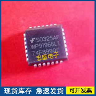 【全新正品】74F899QC  封裝PLCC  質量保障 欢迎咨询