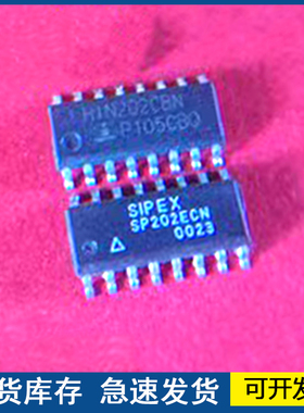 正品进口  HIN202CBN SP202ECN 欢迎咨询质量保证