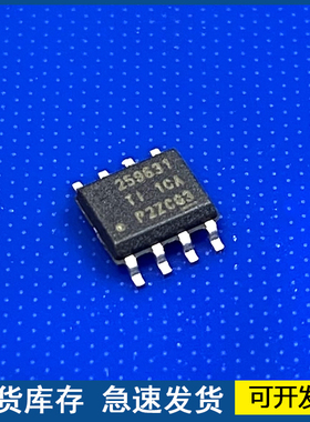 TPS259631DDAR 丝印259631  封装SOP8 热交换电压控制器