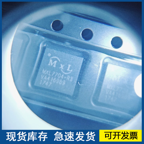 MXL7704-R3 原装  QFN32 电源芯片正品 欢迎咨询