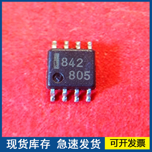 进口正品 NEC C842 (UPC842G2) SOP8 双路运放IC 欢迎咨询