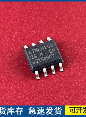 AT24CM01-SSHM-T 丝印2GM 封装SOP8 存储器芯片 欢迎咨询