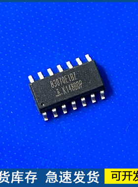 进口 ISL83070EIBZ  83070EIBZ  封装SOIC-14 收发器芯片欢迎咨询