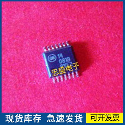 【全新正品】14081B MC14081B TSSOP14 质量保障欢迎咨询