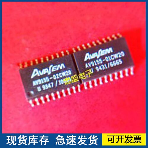 【正品进口】AV9155-01CW20 AV9155-02CW20 质量保障欢迎咨询