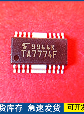 进口正品 TA7774F TA7774FG SOP  电源集成芯片 欢迎咨询