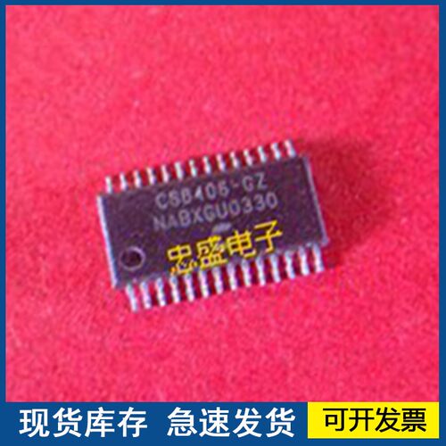 【正品进口】CS8406-CZ 封装TSSOP 欢迎咨询质量保证