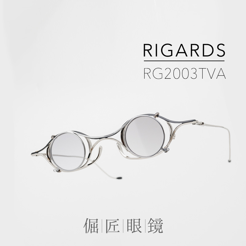 RIGARDS x TVA联名款RG2003TVA 个性前卫 手工不锈钢镜架/墨镜