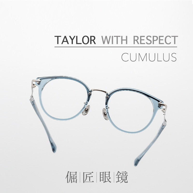 TAYLOR WITH RESPECT新款日本手造CUMULUS复古圆框透明色板材镜架