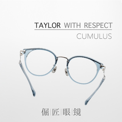 TAYLOR复古圆框板材镜架果冻色